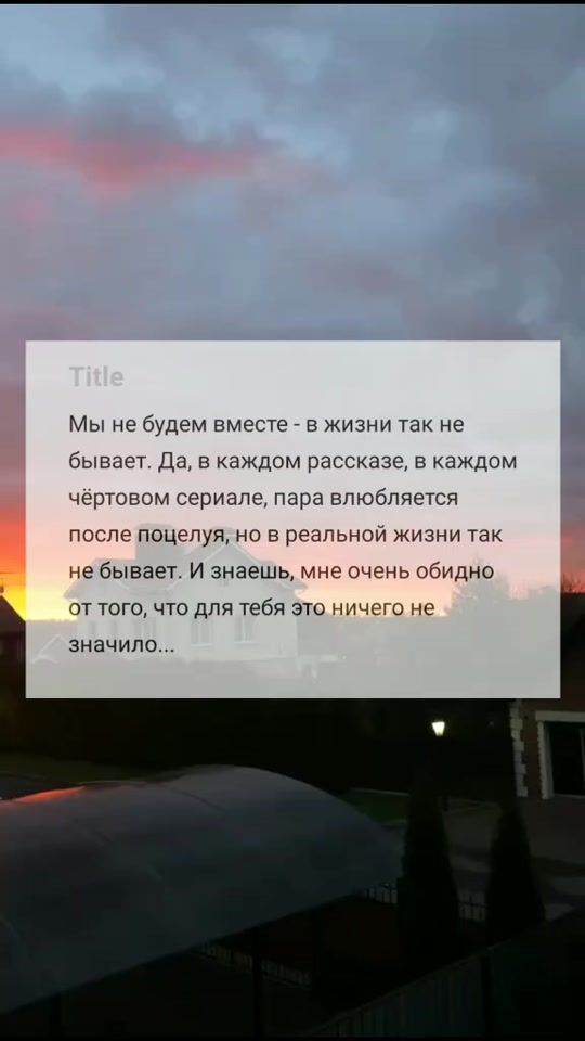 TikTok video thumbnail by actuallylawson