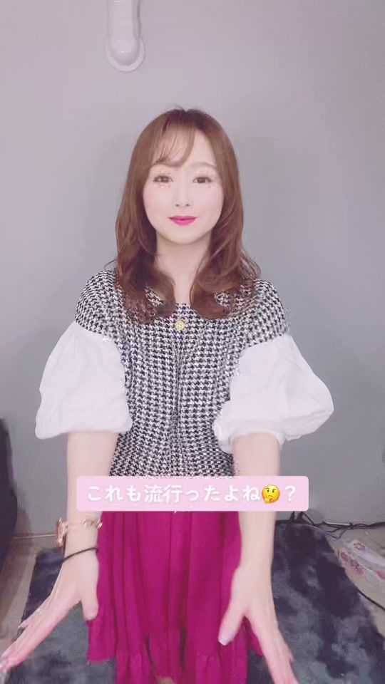 TikTok video thumbnail by shiraishimarina