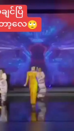 TikTok video thumbnail by myominnaing379