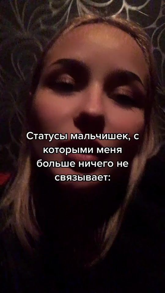 TikTok video thumbnail by khlusova138