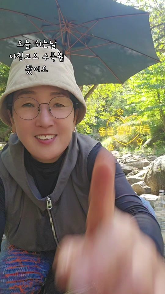 TikTok video thumbnail by khk4197