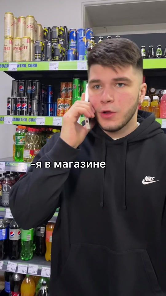 TikTok video thumbnail by mollyrii
