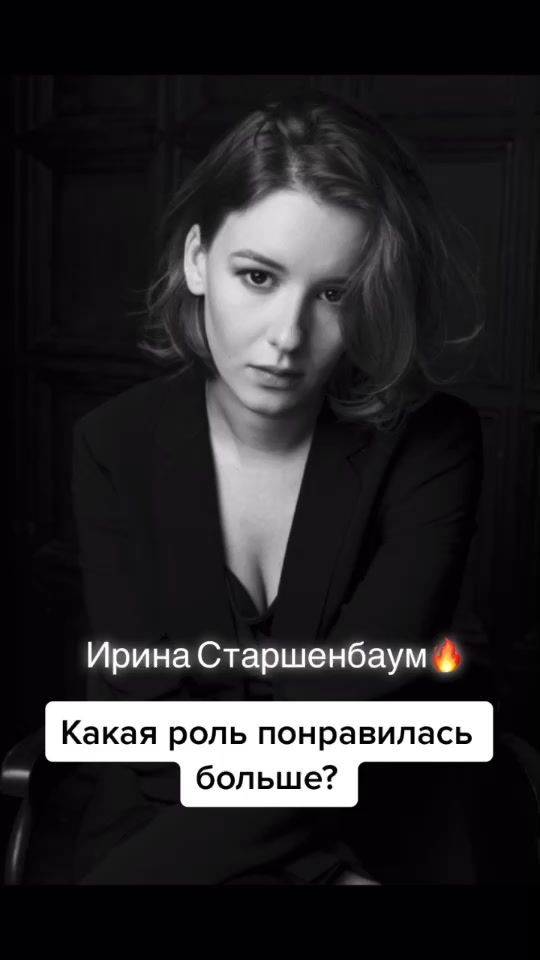 TikTok video thumbnail by timmilayt