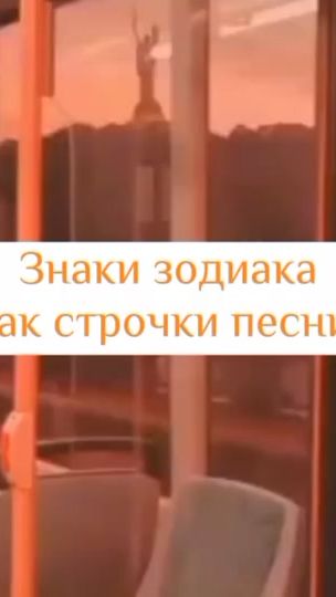 TikTok video thumbnail by mika_mia5