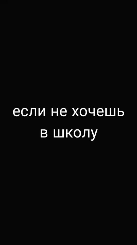 TikTok video thumbnail by gipsi_prestak