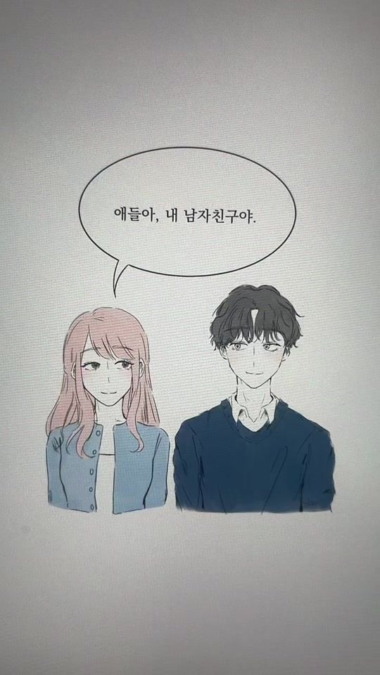 TikTok video thumbnail by junx510