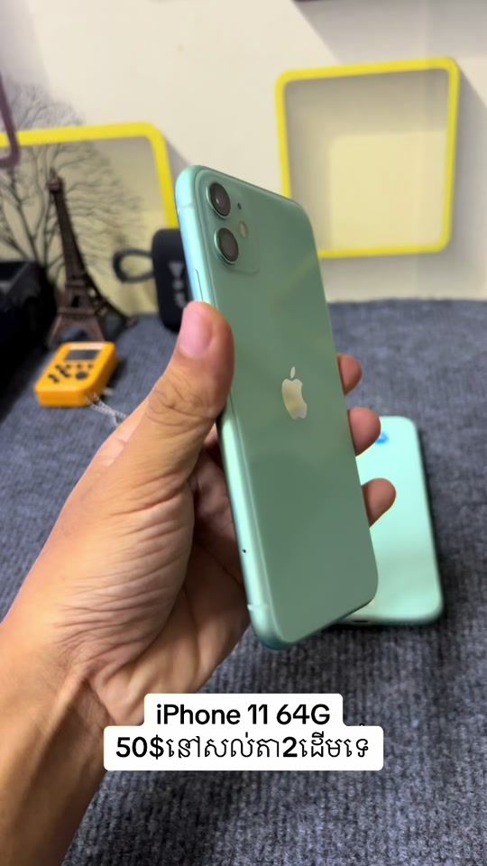 TikTok video thumbnail by phanna18886