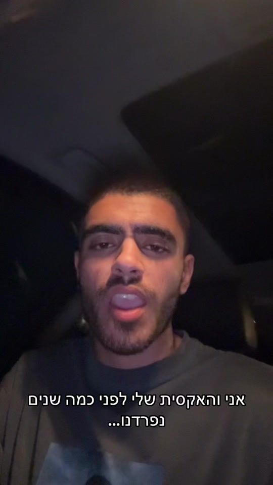 TikTok video thumbnail by roysemel2020