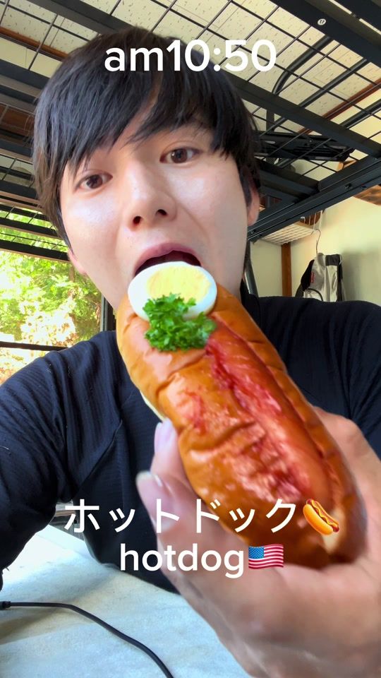 TikTok video thumbnail by maaa0616