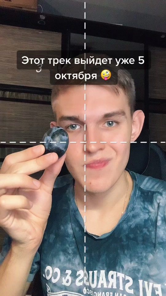 TikTok video thumbnail by ksenonmusic