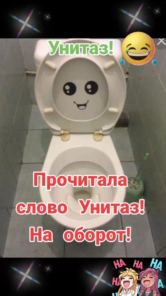 TikTok video thumbnail by wwnadezhda