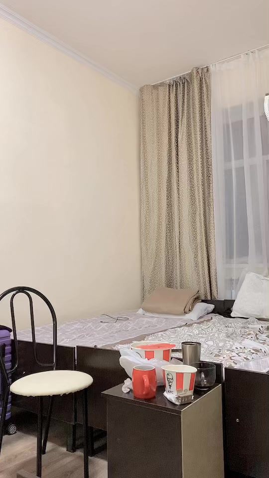 TikTok video thumbnail by __aijom