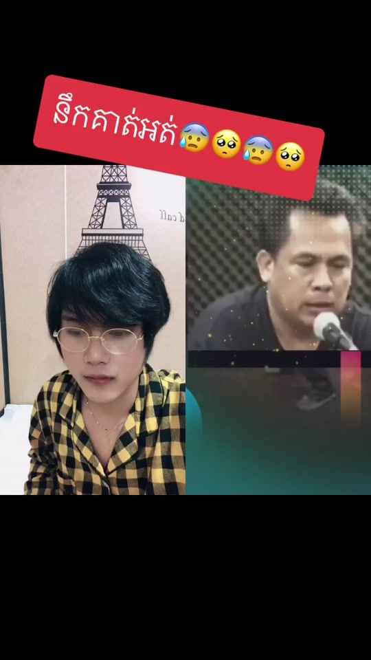 TikTok video thumbnail by sokkol94