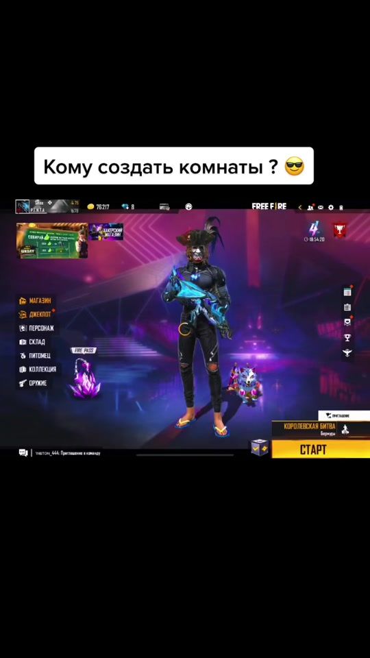 TikTok video thumbnail by snox.ipad