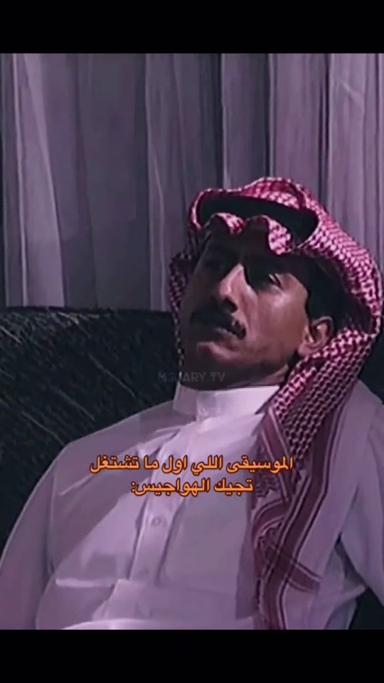 TikTok video thumbnail by bader64_