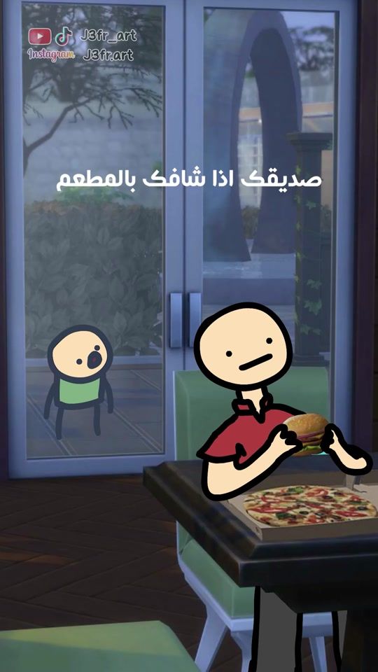TikTok video thumbnail by j3fr_art