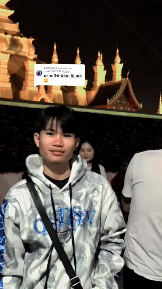 TikTok video thumbnail by dyojwsz50wvh458630975