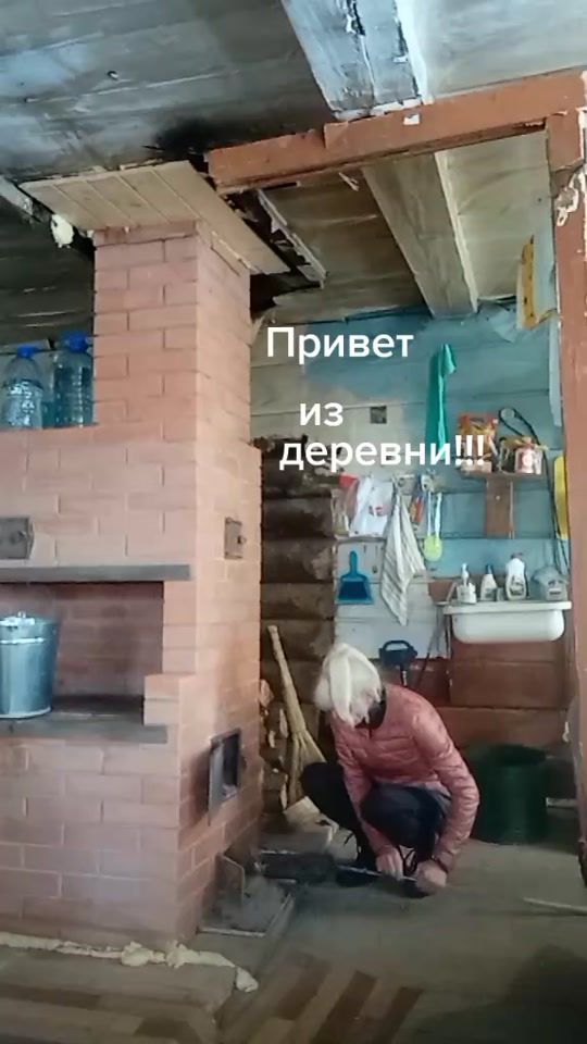TikTok video thumbnail by user3552497484866