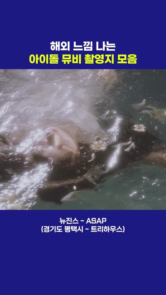TikTok video thumbnail by hi__dance