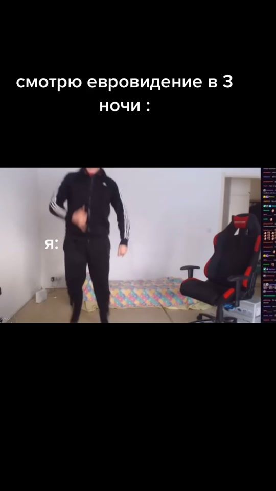 TikTok video thumbnail by freakyperson0