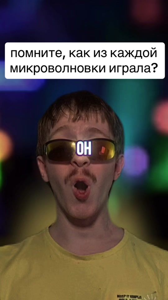 TikTok video thumbnail by mgseed