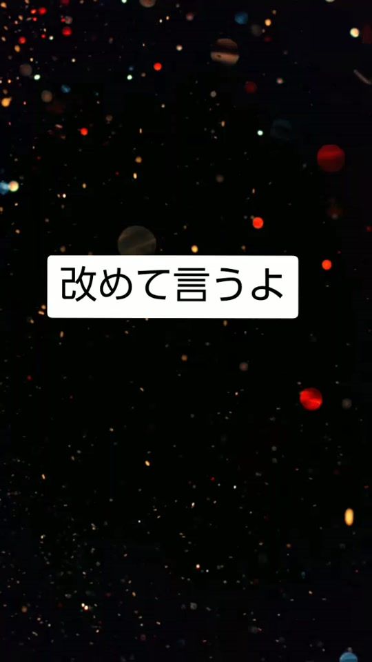 TikTok video thumbnail by ka_off_