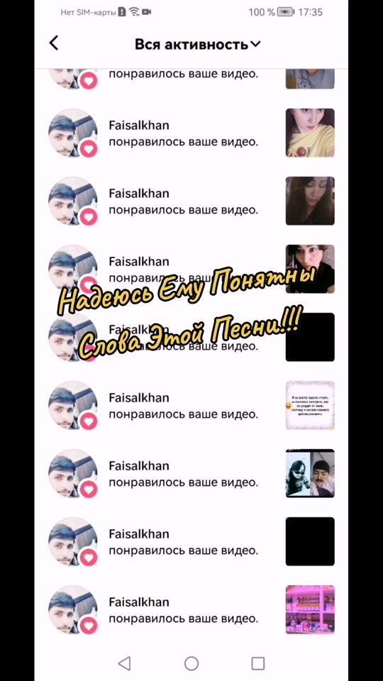 TikTok video thumbnail by 29moonflower09