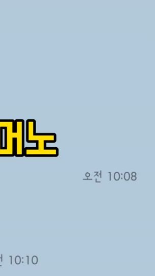 TikTok video thumbnail by ga_1545