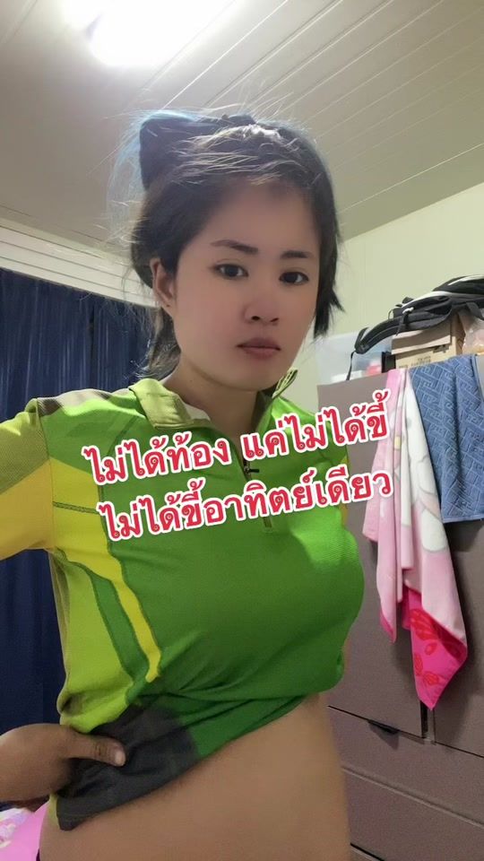 TikTok video thumbnail by kataijaps