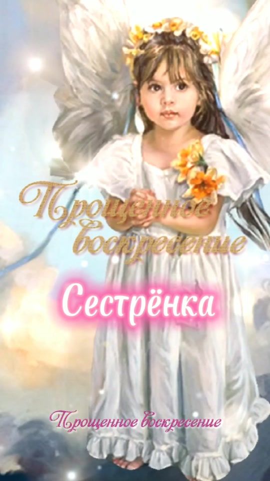 TikTok video thumbnail by irina.k_designer