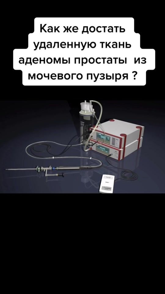 TikTok video thumbnail by doctor_davydov