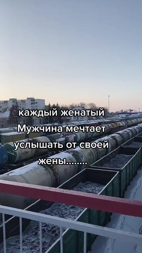 TikTok video thumbnail by rushan_valeev_kumertau