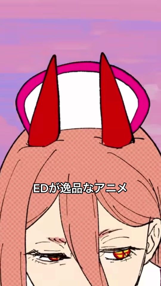 TikTok video thumbnail by kinouchi0