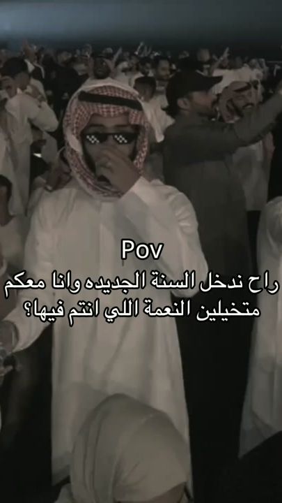 TikTok video thumbnail by s9_ij