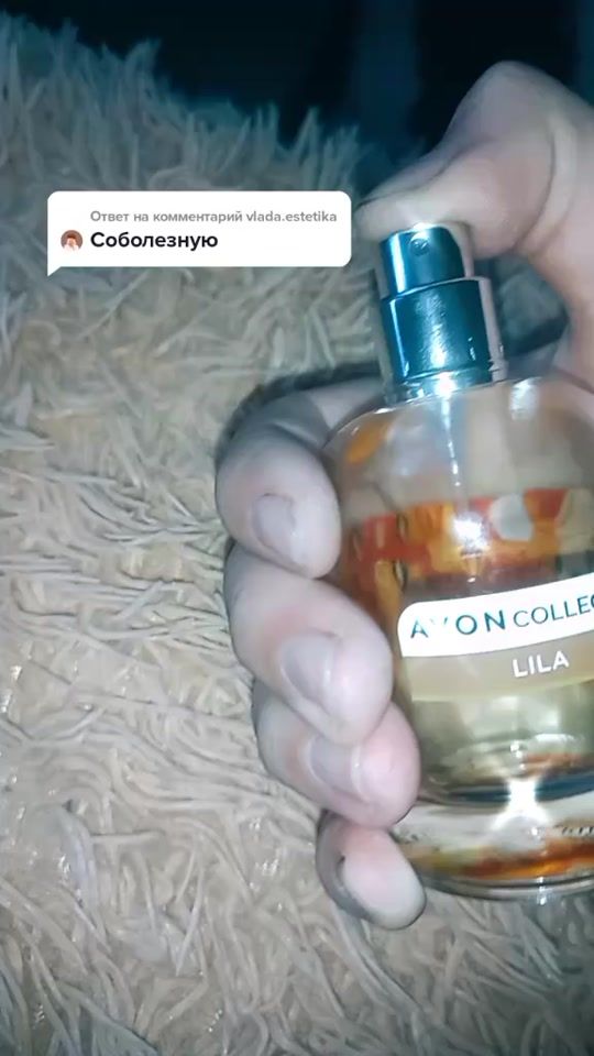 TikTok video thumbnail by aest.andrs