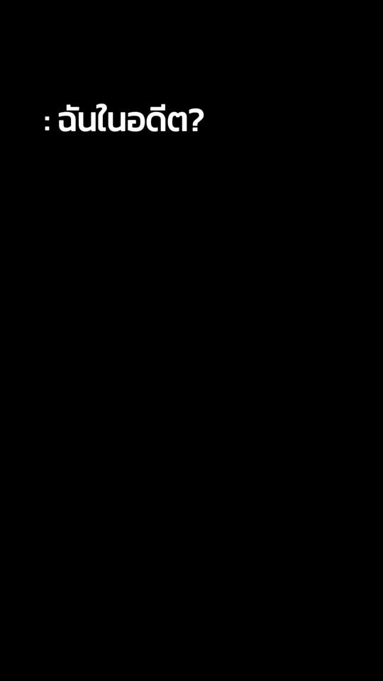 TikTok video thumbnail by nougat._1997