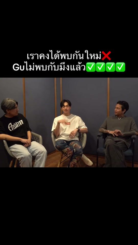 TikTok video thumbnail by moontomarry