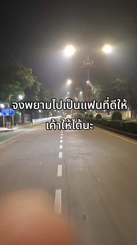 TikTok video thumbnail by time_8541