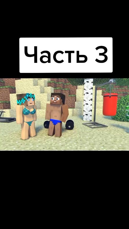 TikTok video thumbnail by gamletcraft