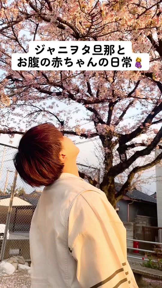 TikTok video thumbnail by go.ta.n_325_
