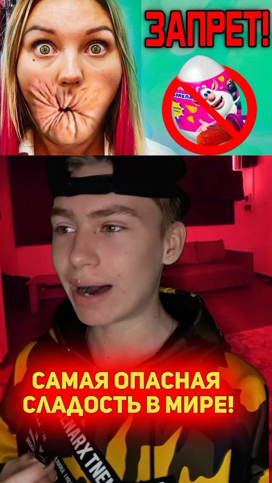 TikTok video thumbnail by .feva