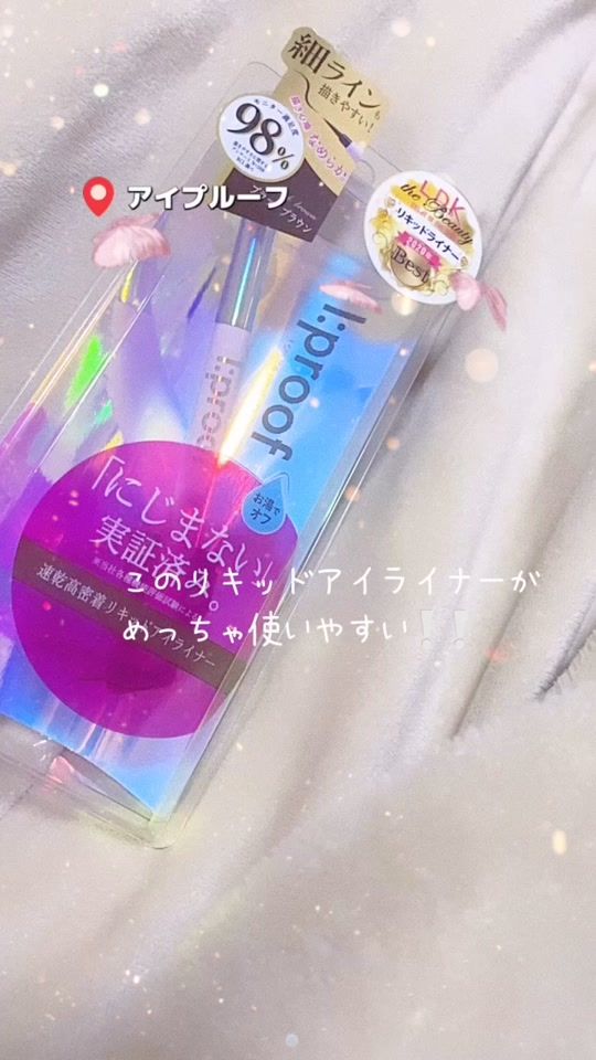 TikTok video thumbnail by mia01310