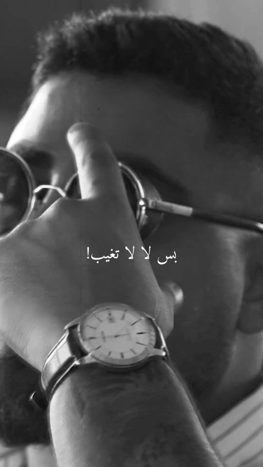 TikTok video thumbnail by m_ussicaa