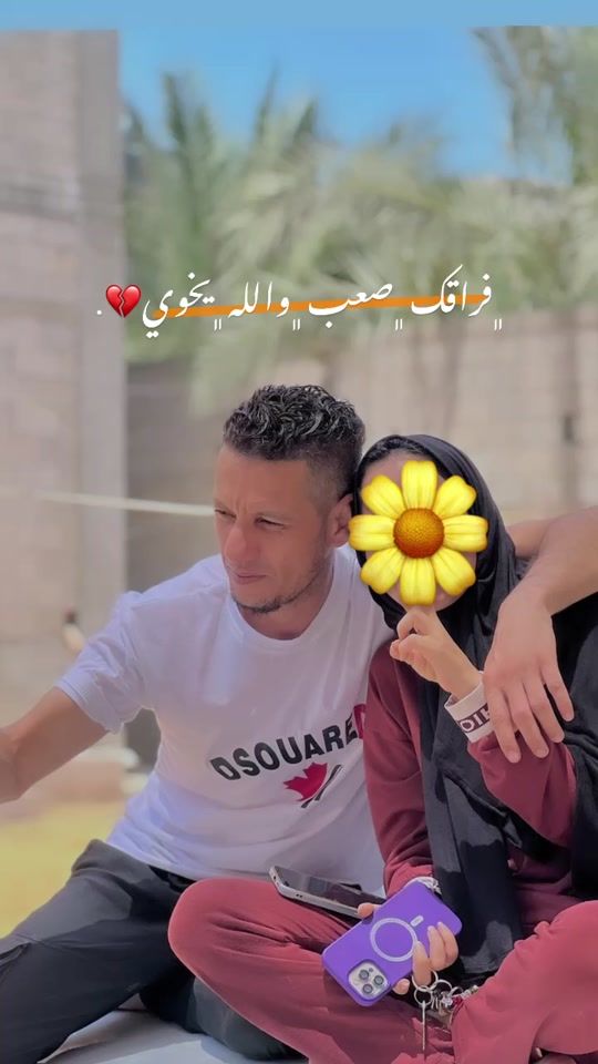 TikTok video thumbnail by mai_k9