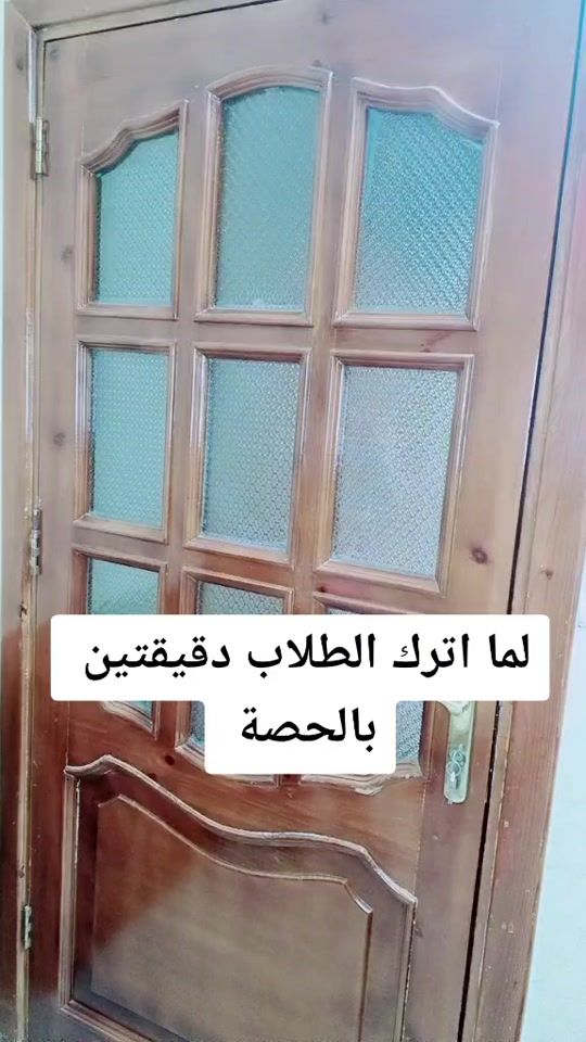 TikTok video thumbnail by ali_ghandi