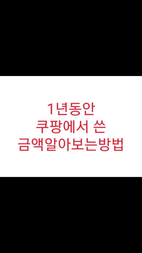 TikTok video thumbnail by rod_0416