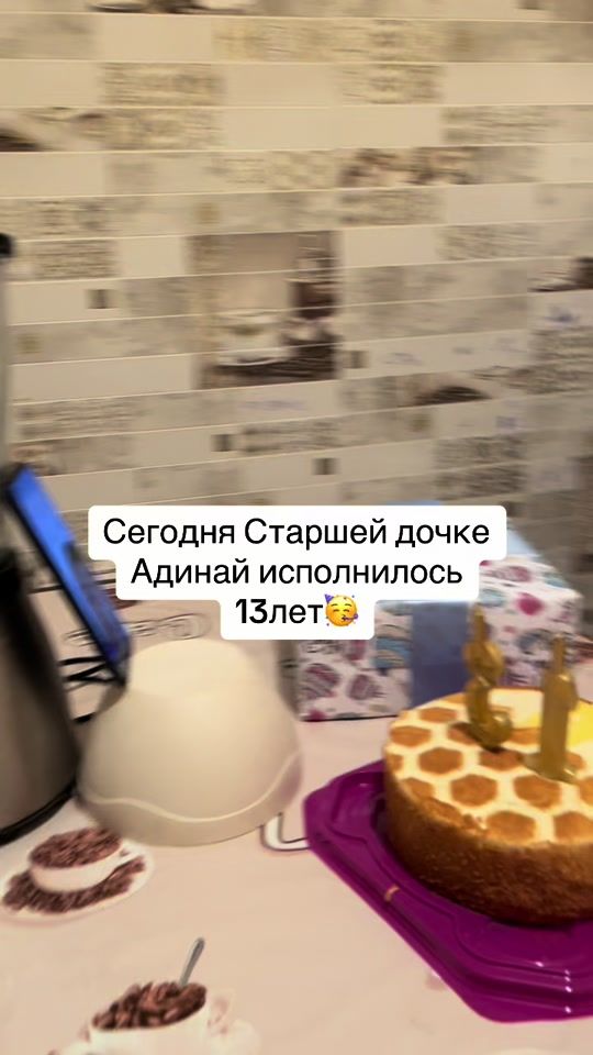 TikTok video thumbnail by altywa4