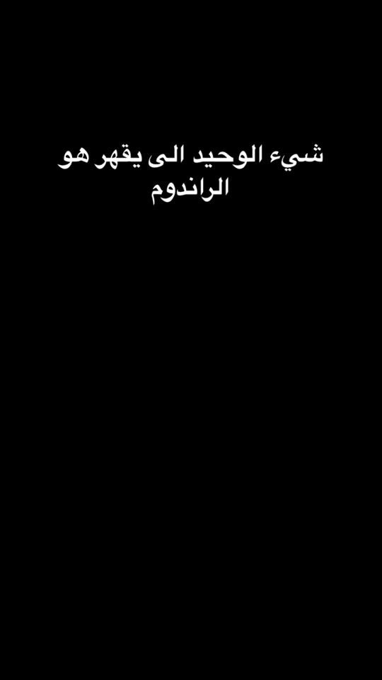 TikTok video thumbnail by d7oom__g35