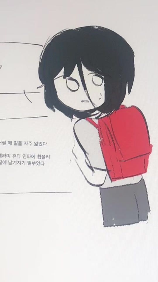 TikTok video thumbnail by handcleaner0104