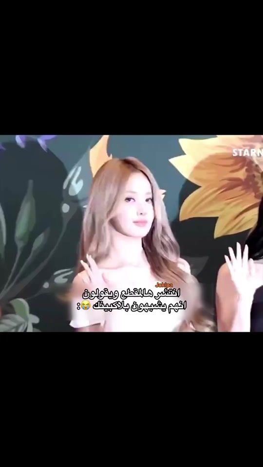 TikTok video thumbnail by joklpa